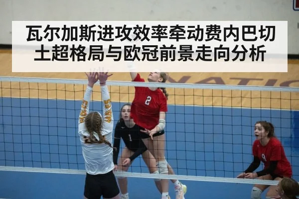 volleyball spike action